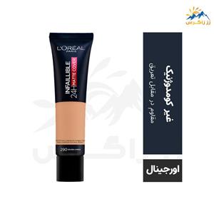کرم پودر سری Infaillible 24H Matte مدل Amber شماره 32 حجم 30 میلی‌ لیتر لورآل 