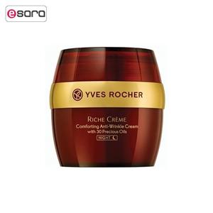 کرم ضد چروک شب مدل Riche Creme Night حجم 50 میلی لیتر ایوروشه  کرم ضد چروک شب ریچ کرم ایوروشه