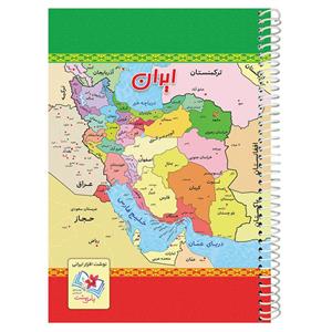 دفتر نقاشی 50 برگ یاس بهشت مدل نقشه ایران 