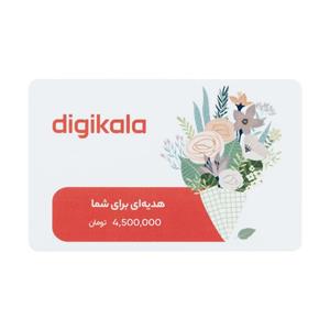 کارت هدیه دیجی کالا به ارزش 4,500,000 تومان طرح دسته گل