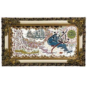 تابلو فرش ماشینی طرح وان یکاد کد HT028