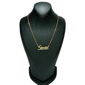 گردنبند نقره زنانه آی جواهر مدل سیمین کد N940 