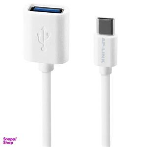 مبدل OTG USB-C ای پی لینک مدل F004