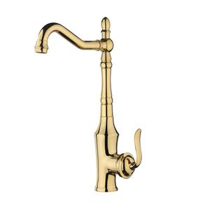 شیر آشپزخانه شادان مدل هلن کد G01