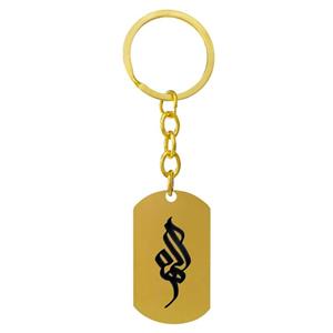 جاکلیدی ترمه ۱ مدل الهه کد Sam 1526