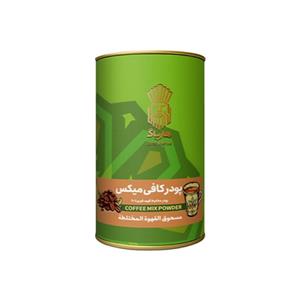 پودر کافی میکس ۵۰۰گرمی