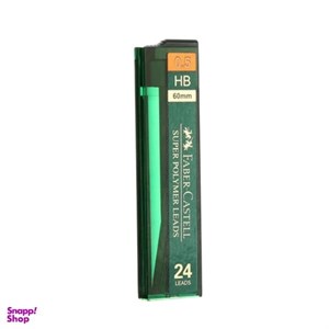 نوک مداد نوکی 0.7 میلی متری فابر کاستل مدل SUPER POLYMER LEADS