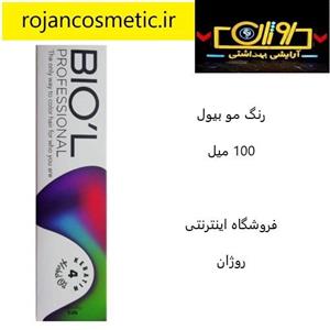 رنگ موی بیول سری زیتونی دارای مواد مغذی 100 میلی لیتر 7.7-بلوند زیتونی متوسط