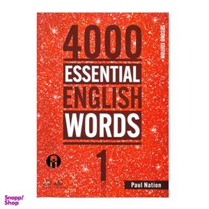 کتاب 4000 Essential English Words اثر Paul Nation انتشارات الوندپویان جلد 1