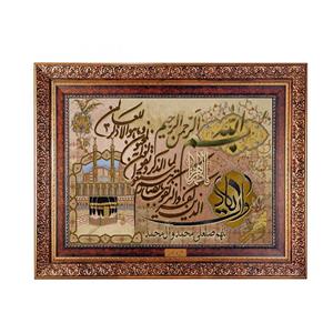 تابلو فرش ماشینی نقش نگار رضوی طرح وان یکاد کد 369C