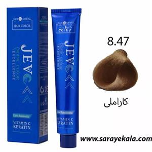 رنگ مو جوو مدل Excellence شماره 8.47 حجم 100 میلی لیتر رنگ کاراملی