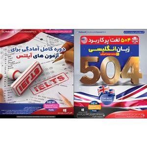 نرم افزار آموزش 504 لغت پر کاربرد زبان انگلیسی نشر پدیا سافت به همراه نرم افزار آموزش دوره کامل آمادگی برای آزمون های آیلتس 