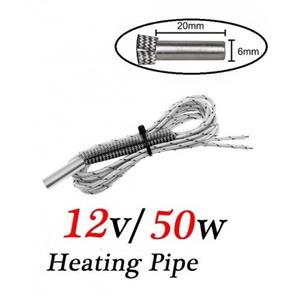 هیتر اکسترودر Heater Cartridge 12V 50W (دو متری)
