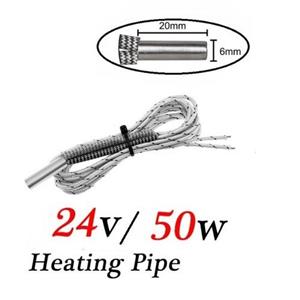 هیتر اکسترودر Heater Cartridge 24V 50W ( یک متری)