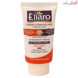   حجم 40 میل کرم ضد آفتاب الارو بژ طبیعی SPF30