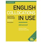 کتاب English Collocations in Use Advanced اثر Michael McCarthy and Felicity O Dell انتشارات هدف نوین