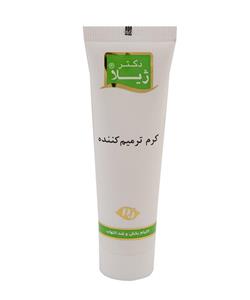 کرم ترمیم‎ کننده  دکتر ژیلا مناسب انواع پوست 30 گرم