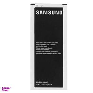باتری موبایل مدل BN910BBE ظرفیت ۳۲۲۰ میلی آمپرساعت مناسب برای گوشی موبایل سامسونگ Galaxy Note 4