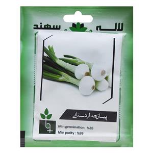 بذر پیاز اردستانی لاله سهند کد LSP 052 