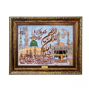تابلو فرش ماشینی نقش نگار رضوی طرح وان یکاد کد 213KH