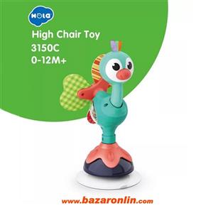 جغجغه هولا مدل 3150-2