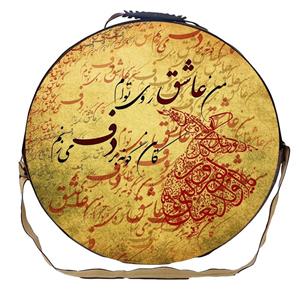 سافت کیس دف مدل دف می زنم