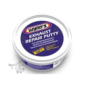 خمیر درزگیر اگزوز خودرو وینز مدل PN10804 وزن 250 گرم Wynns PN10804 Exhaust Repair Putty 250 gr