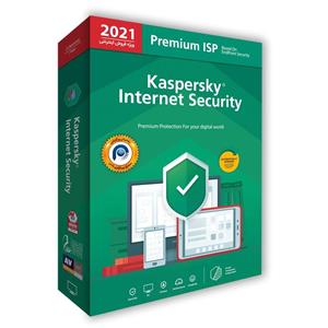 نرم افزار آنتی ویروس کسپرسکی  نسخه اینترنت سکیوریتی آی اس پی 2021 دو کاربره 1 ساله