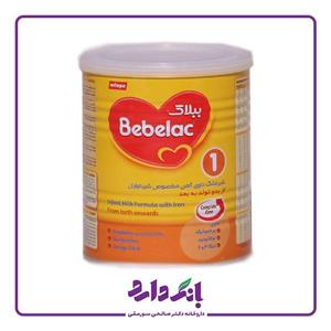 شیر خشک ببلاک 1 مناسب شیرخواران از بدو تواد تا 6 ماهگی 400 گرم Milupa Bebelac 400g 