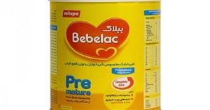 شیر خشک ببلاک پری مچور مناسب از بدو تولد به بعد 400گرم Milupa Bebelac Pre Mature 400g