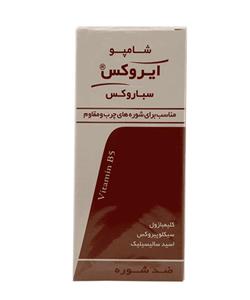 شامپو ضد شوره سباروکس ایروکس مناسب موهای چرب و مقاوم 200 گرم Irox Sebarox For Oily Scalps Shampoo 200g