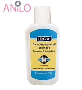 شامپو ضد شوره کودک ایروکس 200 گرم Baby Anti –Dandruff Shampoo 200g Irox