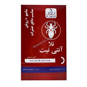 شامپو و روغن ضد شپش نلا مناسب انواع مو 120 میلی‎لیتر