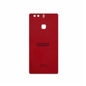 برچسب پوششی ماهوت مدل RL PRDS مناسب برای گوشی موبایل هواوی P9 Plus MAHOOT Cover Sticker for Huawei 