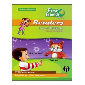 کتاب First Friends 1 Baz And Friends With Extra Exercises اثر M.Fahimi Manzari انتشارات الوندپویان