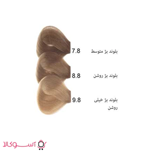 رنگ مو پادینا سری بژ بلوند متوسط 7.8 حجم 100 میل padina cream hair Color Series beige 