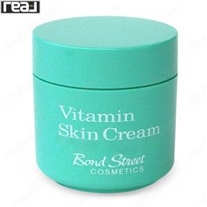 کرم ویتامینه شب باند استریت Bond Street Vitamin Skin Cream 75ml 