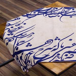 رومیزی پرووال مدل T4 51 Prowall Tablecloth 