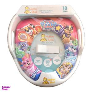 تبدیل توالت فرنگی کودک مادرشید مدل MS1892.5