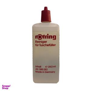 راپید شور روترینگ مدل RAPID30