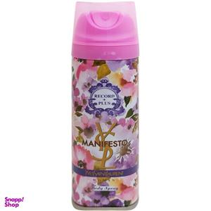 اسپری خوشبو کننده بدن زنانه رکورد مدل Manifesto حجم 200 میلی لیتر