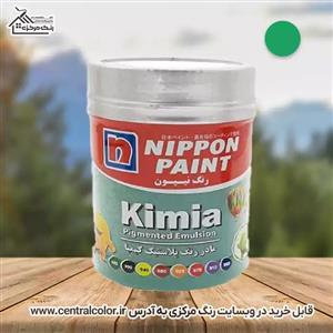 رنگ پلاستیک سبز نیپون کد 950 وزن 1 کیلوگرم