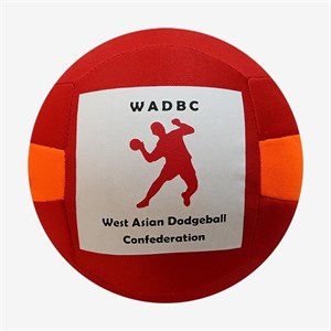 توپ هندبال مدل داژبال کد 2021WADBC