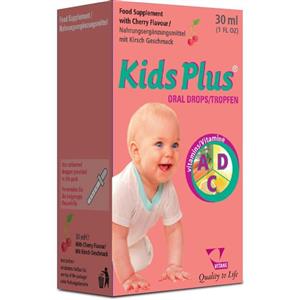 قطره تقویتی کیدز پلاس ویتان Vitane Kids plus oral drops 30ml