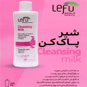 شیر پاک کن لفو مدل Aloe Vera حجم 200 میلی لیتر
