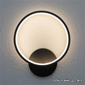چراغ دیواری مدل ساده
