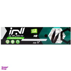 مداد مشکی البرز کد 23 بسته 144 عددی