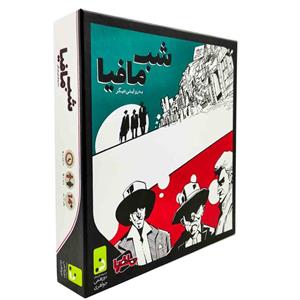 بازی دورهمی مدل شب مافیا