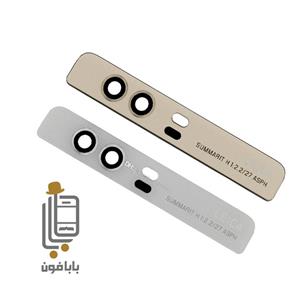 شیشه دوربین Huawei P9