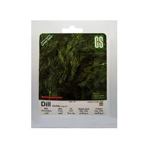 بذر شوید گرین سید مدل BZG162